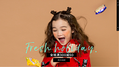 花了个瓣吖采集到米妮哈鲁