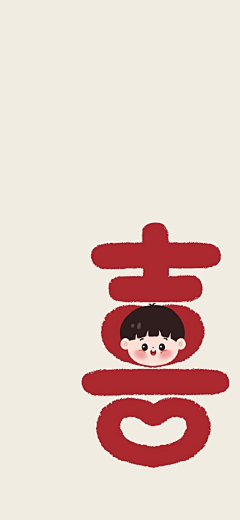 君卿莫离采集到手机壳壁纸-国风