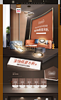 -韩雷旗舰店-天猫Tmall.com