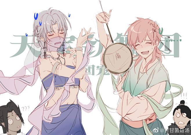 天宝伏妖录