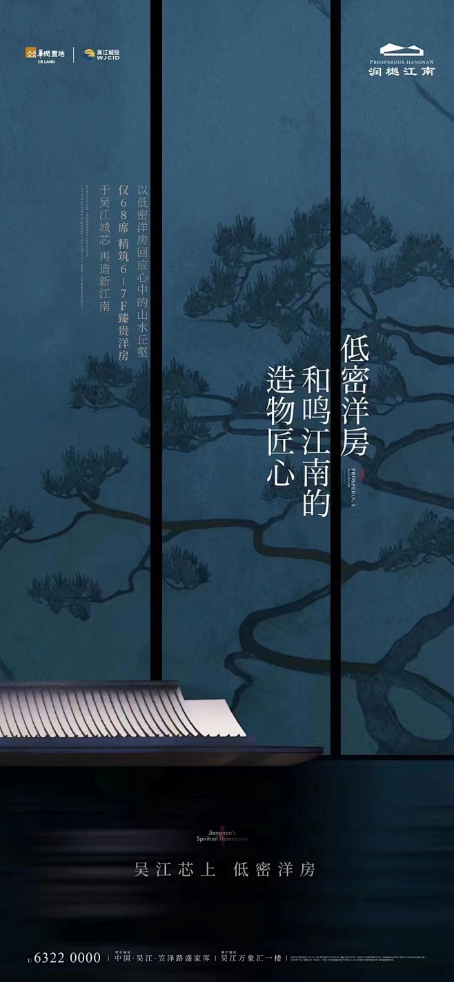 @Mix设计师 ⇦点击查看
