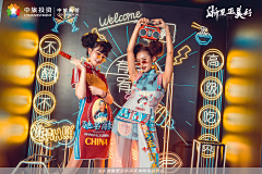 水冰月呀采集到华服/模特/礼仪