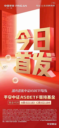 NI1Kk5nC采集到倒计时