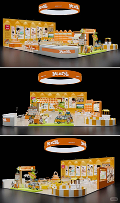 38WoSgvV采集到食品展