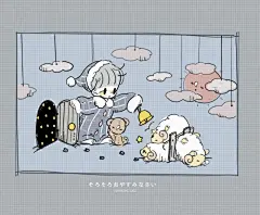 1209-Q版-日本插画师-690