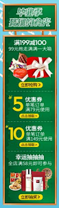 360截图20170704091732425