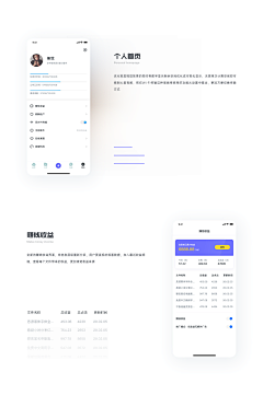 2JoGWMhC采集到网盘