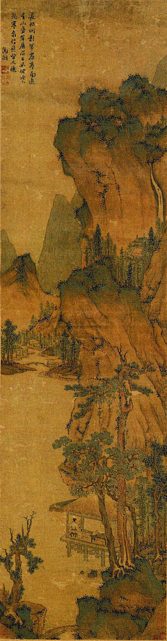 过庭长哀吟采集到山水