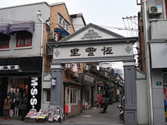 malkwell采集到民国