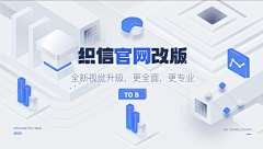 yxsmallfish小鱼虾采集到3D