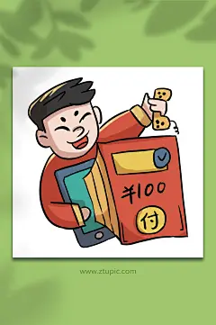 手绘防电信诈骗宣传科普插画-众图网