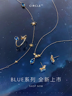 SUMI苏采集到珠宝