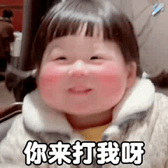 lyw19采集到光