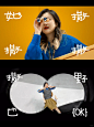 广告分享|她OK - 小红书