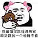 采集图片