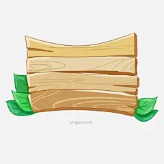漂亮的木牌手绘插画图片大小2000x2000px 图片尺寸409.69 KB 来自PNG搜索网 pngss.com 免费免扣png素材下载！卡通手绘#绿色的叶子#木牌插画#木牌装饰#木头木牌#手绘木牌#叶子装饰#