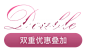 ibudu官方旗舰店