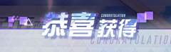 B-CORGI采集到平面字体