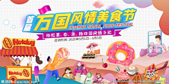 胡子炮炸机采集到1111