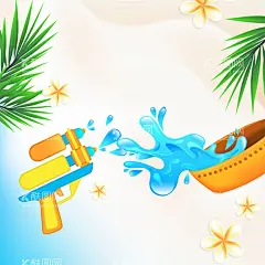 沙滩派对  - 源文件下载【酷图网】夏天,拖鞋,旅游背景,小岛,墨镜,海鸥,海星,夏天海报,夏天元素,夏天素材,夏天背景,夏季,夏季元素,夏季素材,夏季背景,假期,海边,海水,大海,大海景观,沙滩,矢量沙滩,卡通沙滩,手绘沙滩,椰树,矢量椰树,卡通椰树,椰树插画,阳光,光束,光线,光效,光感,光影,旅游元素,旅游素材,旅行,度假