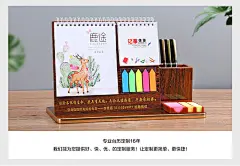 2022年励志语录文字台历万事顺意ins创意简约桌面祝福日历摆件办公记事本自律打卡月历计划本支持定制logo-tmall.com天猫