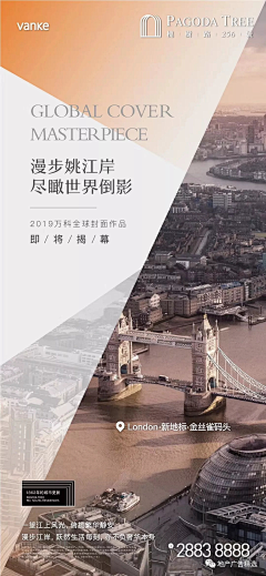 香辣灿边采集到优秀作品赏析