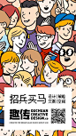 详情页面-美叶