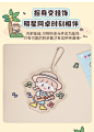 九木杂物社卓大王夏日旅行团亚克力立牌卡通创意周边桌面摆件礼物-tmall.com天猫