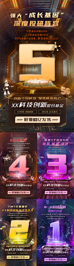 甜的很正经……采集到源文件3（下载请查看来源）