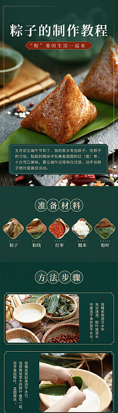 用户S4x7OCfe采集到1