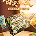 P4D海报合集_5ddf0b8d