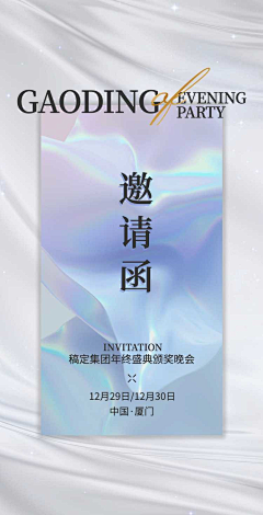雨崔采集到其他