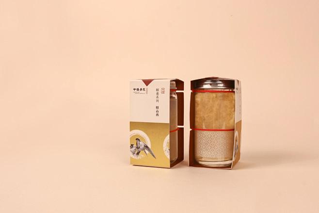中僑參茸 Chong-Kio 1950 ...
