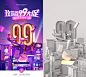 玫莉蔻99大促C4D建模渲染创意促销活动海报@时光：）先生