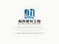 重庆海亮建筑工程公司logo设计