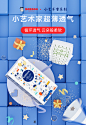画板 1 拷贝 6