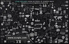 788张学校板报装饰图案黑板粉笔字免抠图片PNG格式素材打包下载 背景纹理 