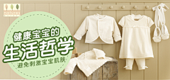 事樂采集到海报
