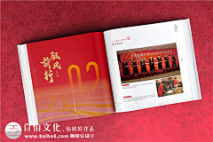 十五-采集到画册