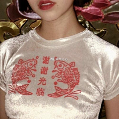 谓我何求·采集到终究是止于厌腻