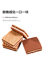 俄罗斯进口零食品阿孔特俄多芙夹心巧克力威化办公室休闲饼干408g-tmall.com天猫