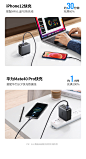 绿联100W氮化镓充电器iPhone13/12多口ganx适用于苹果macbookpro小新16华为笔记本电脑手机typec插头PD快充-tmall.com天猫
