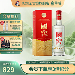 sevenkk采集到5 主图素材