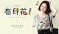 首页-kuose阔色旗舰店-天猫Tmall.com