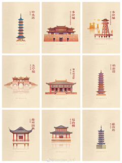 spiritdudu采集到扁平素材