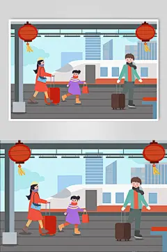 扁平化动车站新年春运人物插画
