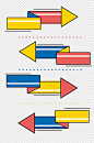 电商装饰孟菲斯箭头蒙德里安描线箭头