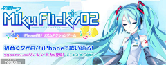 B-CORGI采集到banner