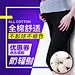 孕妇打底裤薄款莫代尔孕妇装夏装托腹裤外穿