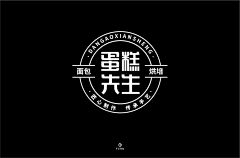 贩卖时光机采集到logo